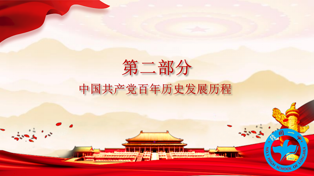 119c66f2308b42a59b160191b513c903.png