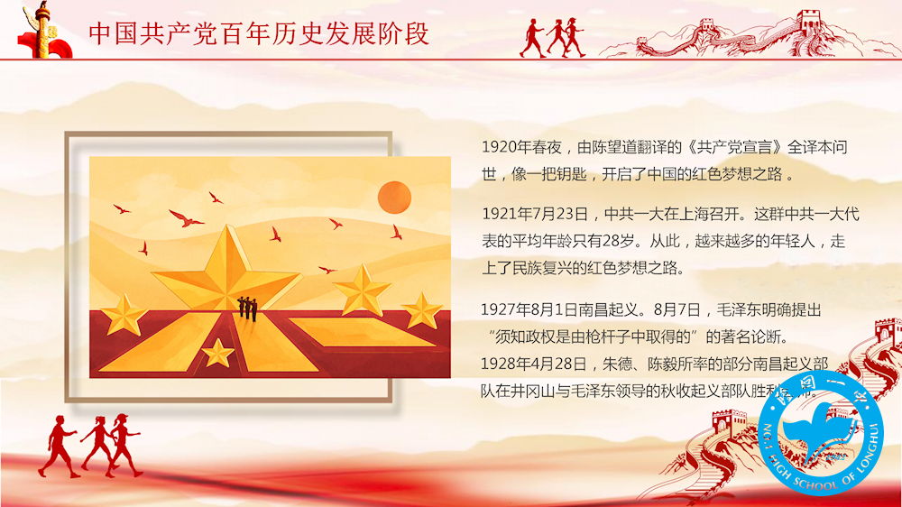 629a951427604e0587d75ac935a637e1.png